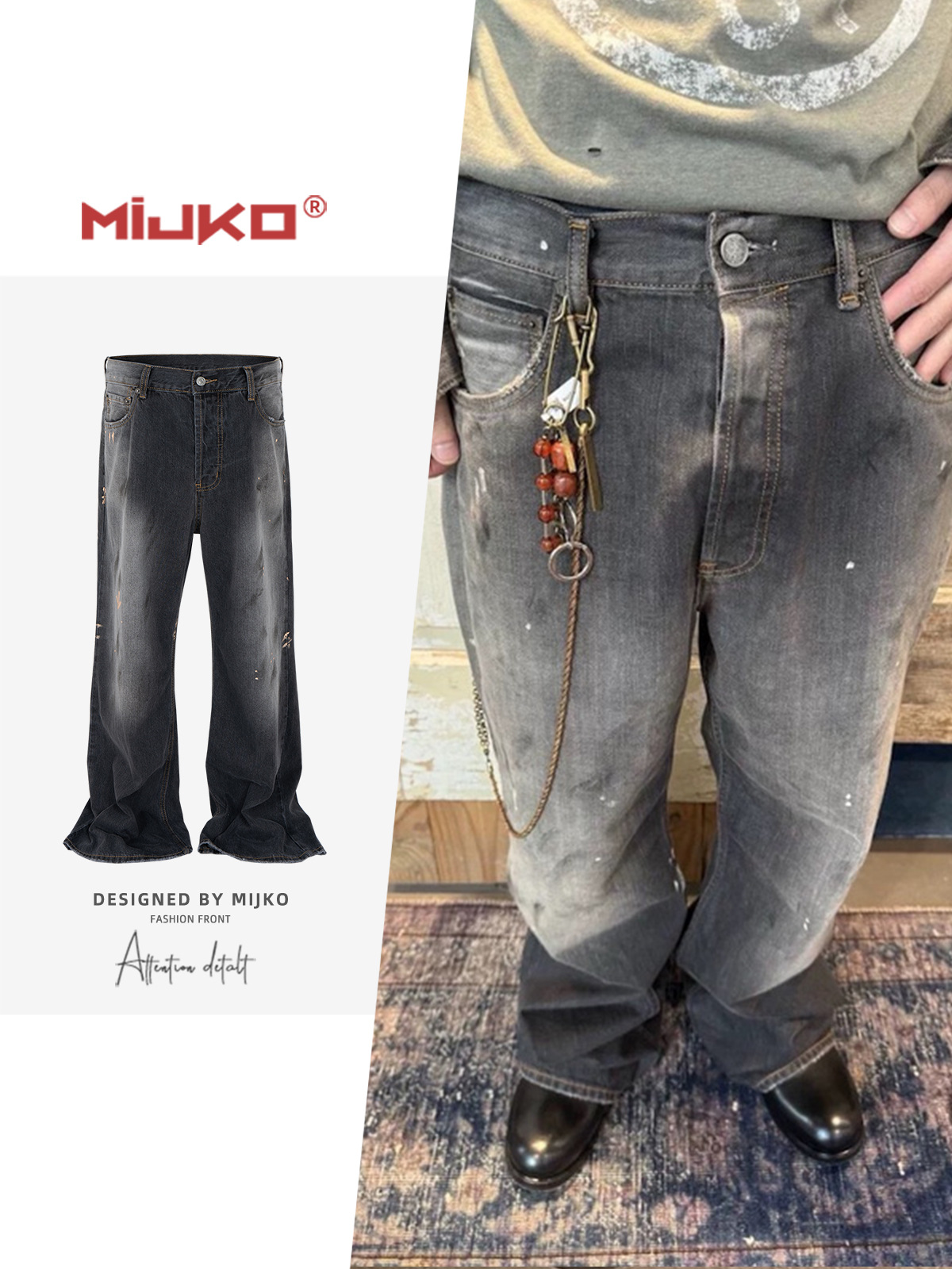 Men'S Fashion Jeans And Boots - MIJKO Gradient Washed Men's Jeans Casual