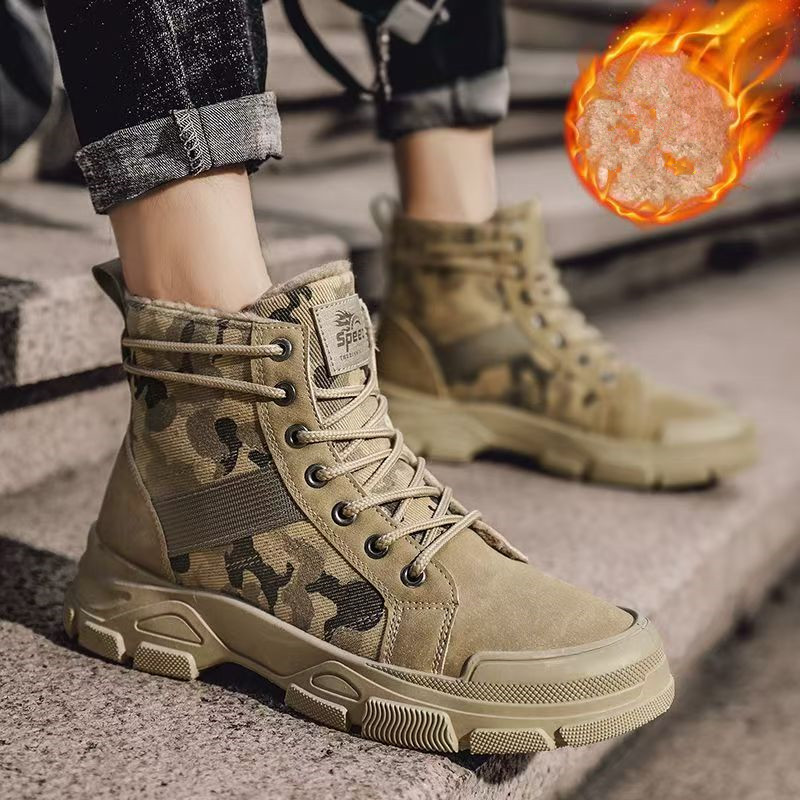 Men'S Fashion Jeans And Boots - 2025 Winter Camouflage Insulated Thick-soled Men's