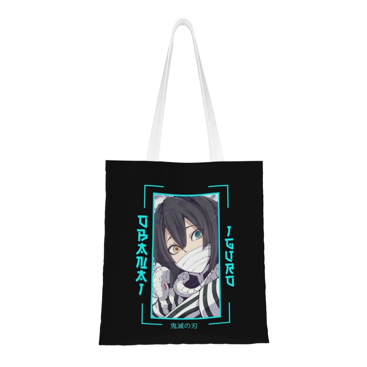 Demon Slayer Obanai Anime Canv - đánh giá và giá Men'S Fashion Aesthetics