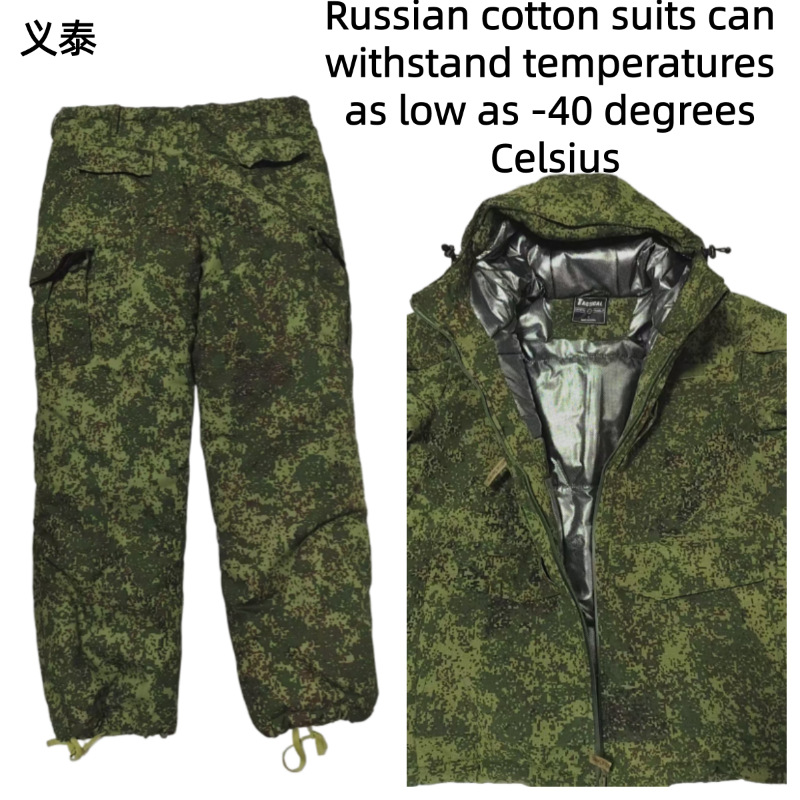 Russian Tactical Cotton Jacket - đánh giá và giá Mens Fashion Zip Up